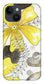 Canvas Yellow Floral Fine Art Print - Phone Case