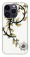 Sound Curve One - Phone Case