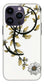 Sound Curve One - Phone Case