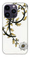 Sound Curve One - Phone Case