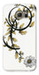 Sound Curve One - Phone Case