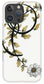 Sound Curve One - Phone Case