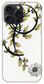 Sound Curve One - Phone Case